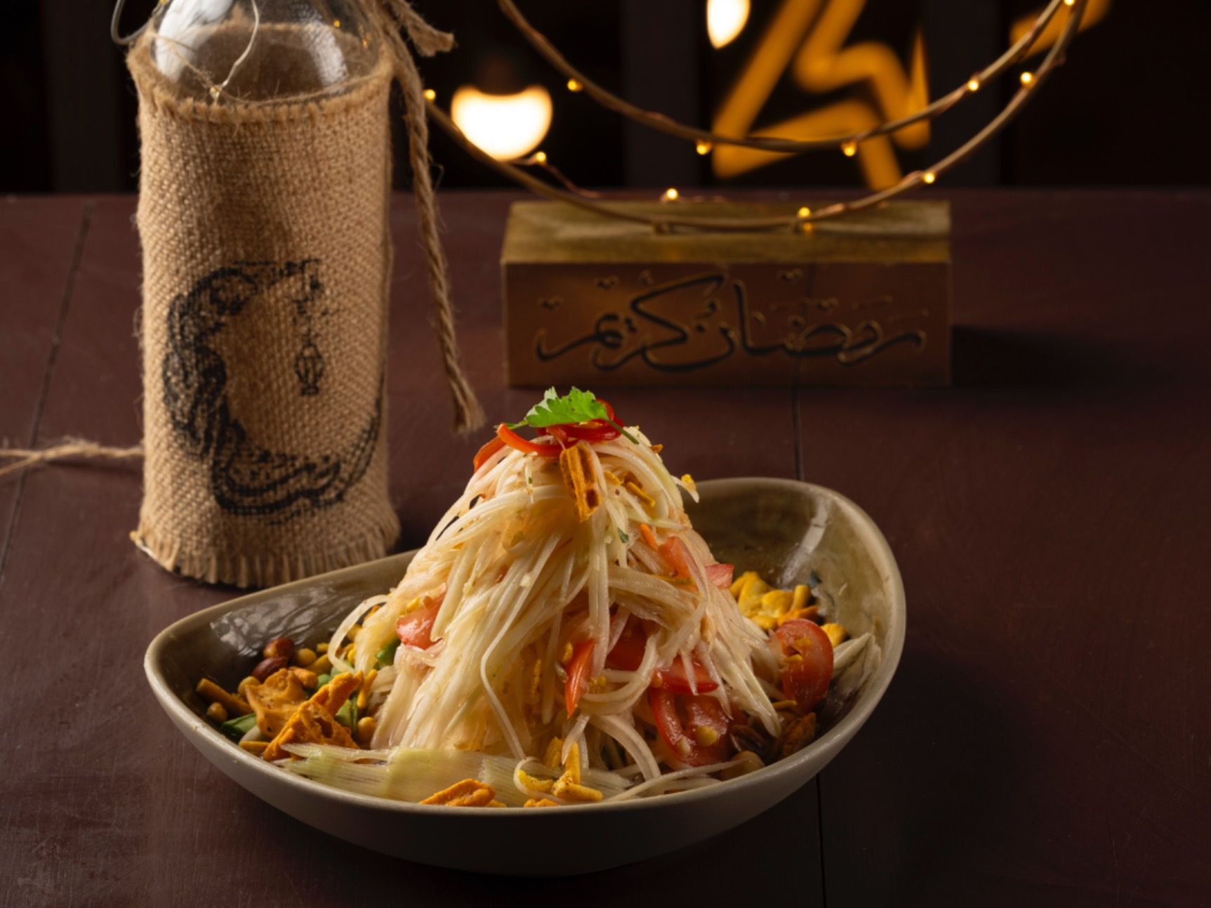 Menu Item