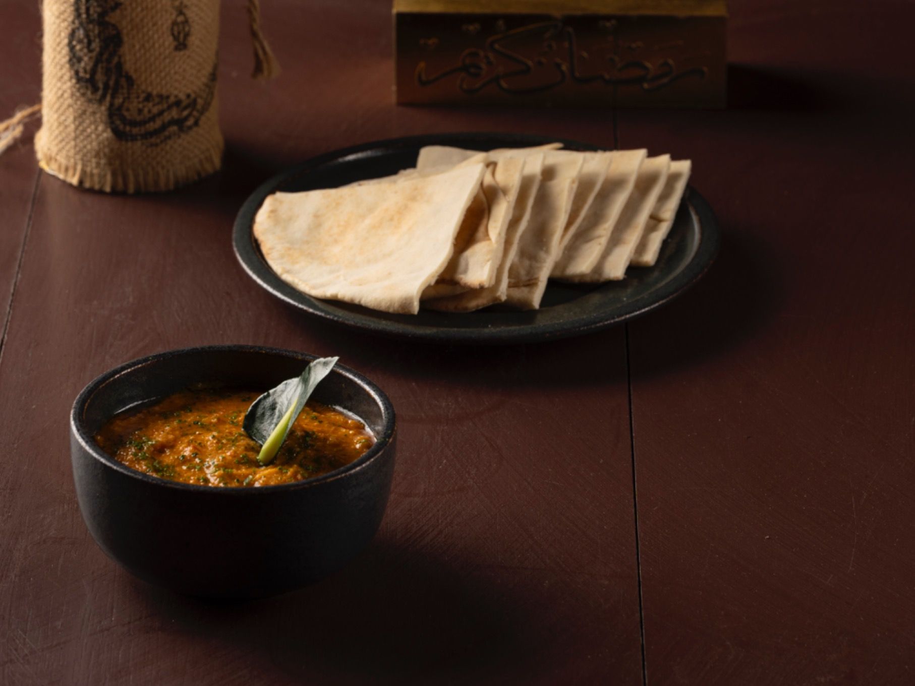 Menu Item