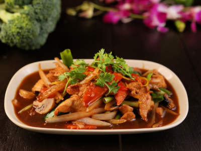 Menu Item